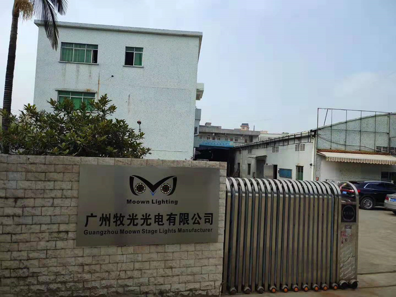 Guangzhou Moown Stage Lighting Equipment Manufacturer